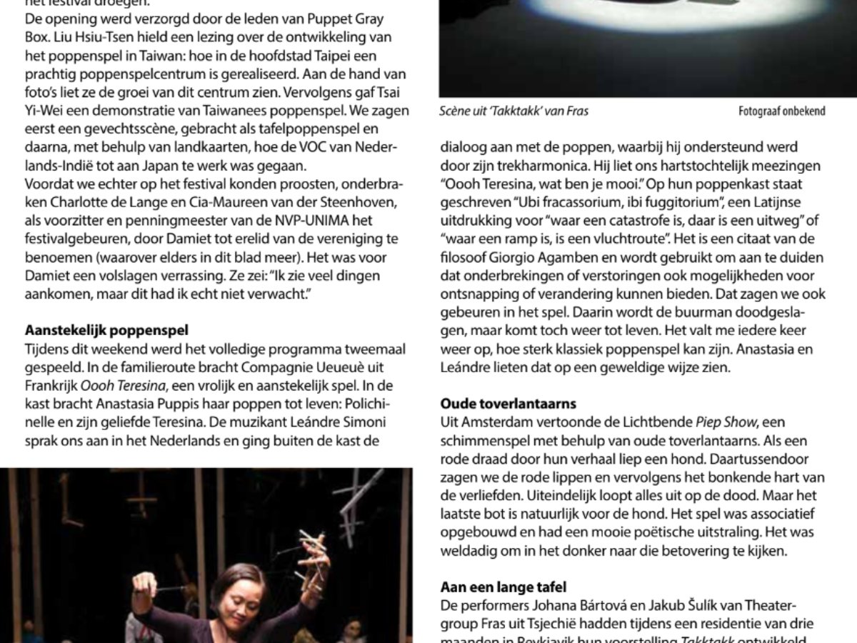 Articles de presse — Compagnie UEUEUE